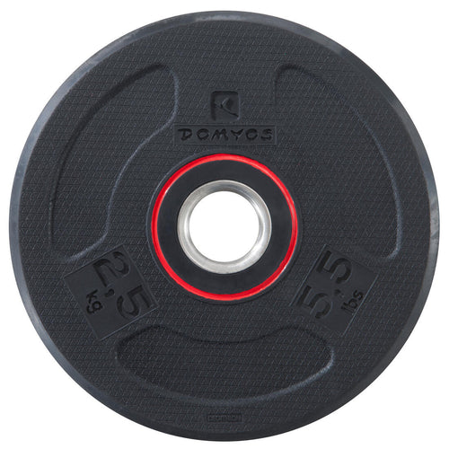 





Rubber Weight Training Disc Weight - 2.5 kg 28 mm - Decathlon Cyprus