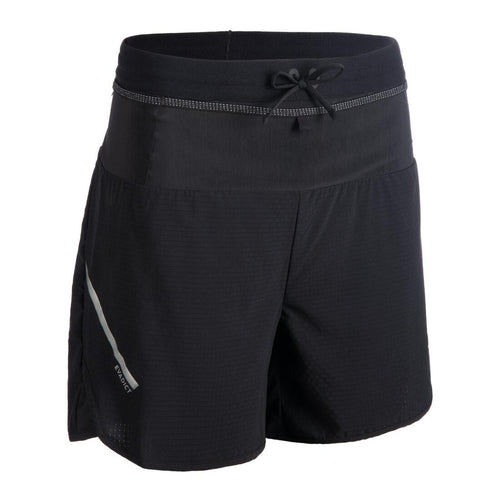 





WOMEN'S TRAIL RUNNING BAGGY SHORTS - Decathlon Cyprus