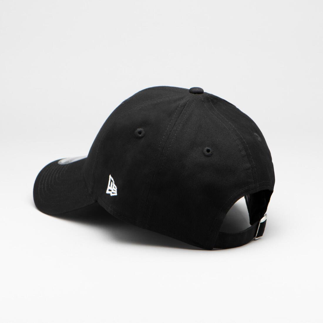 Men's/Women's Baseball Cap MLB - New York Yankees/White - Decathlon Cyprus