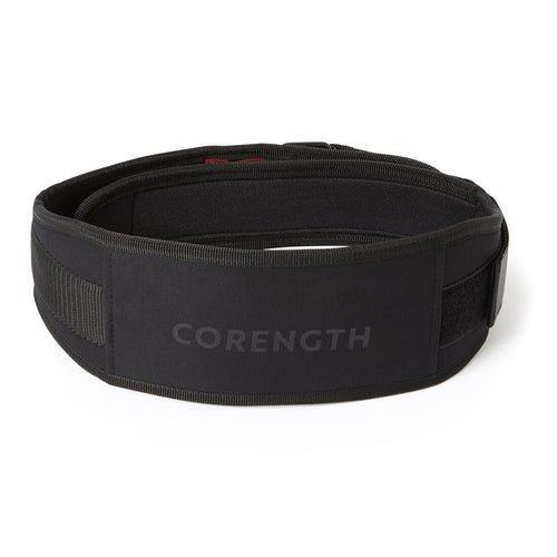 





Weight Training Belt with Dual Nylon Closure - Black - Decathlon Cyprus