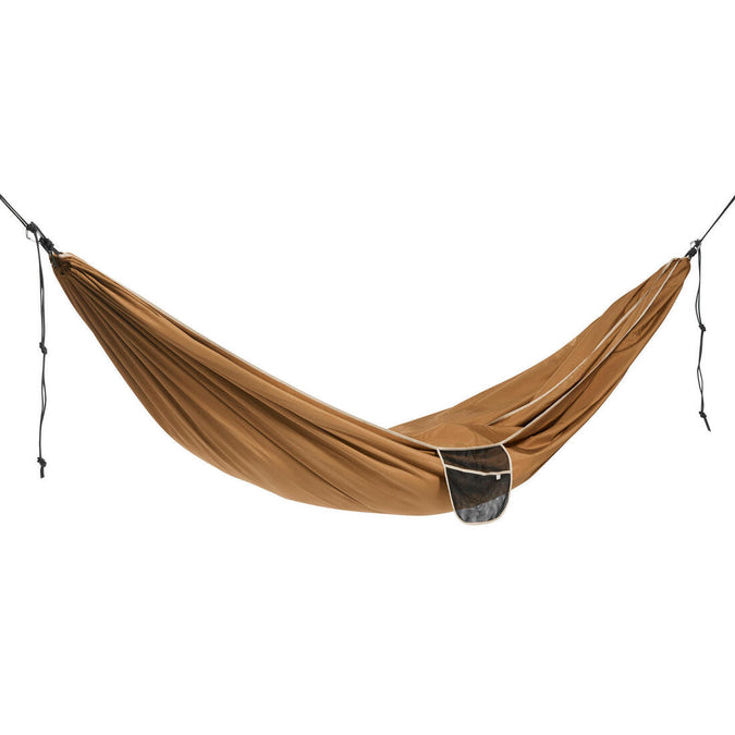 





Two-person Hammock - Comfort 350 x 175 cm - 2 Person - Decathlon Cyprus, photo 1 of 9