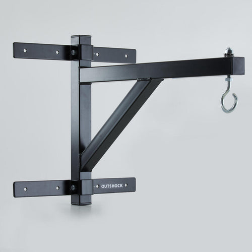 





Punch Bag Wall Bracket - Decathlon Cyprus