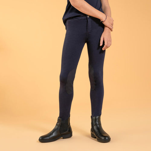 





Kids' Equestrian Jodhpurs 140 - Plum - Decathlon Cyprus