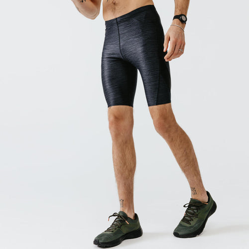 





Men's Running Breathable Tight Shorts Dry+ - abyss grey - Decathlon Cyprus