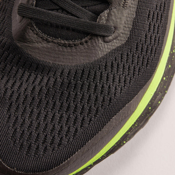 





Kiprun KS500 Men's Running Shoes - Decathlon Cyprus, photo 5 of 8