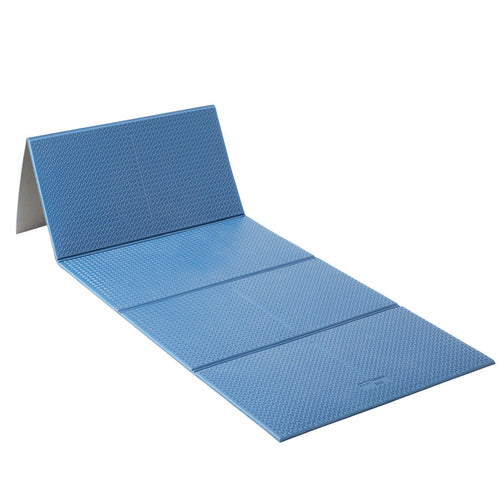 





Folding Fitness Mat 100 - 160 cm x 58 cm x 7 mm - Decathlon Cyprus