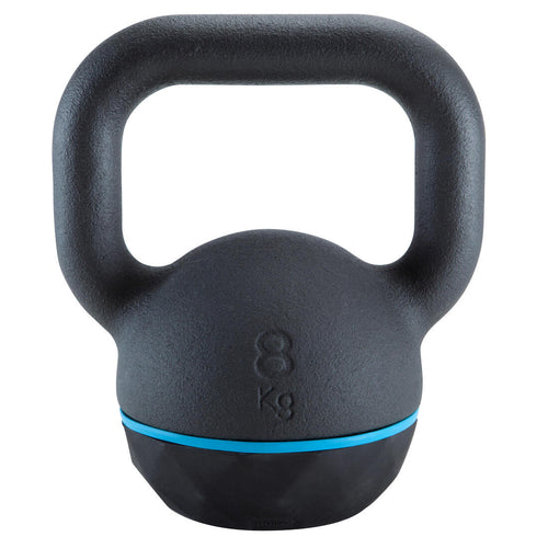 





Cast Iron & Rubber Base Kettlebell - 8 kg - Decathlon Cyprus