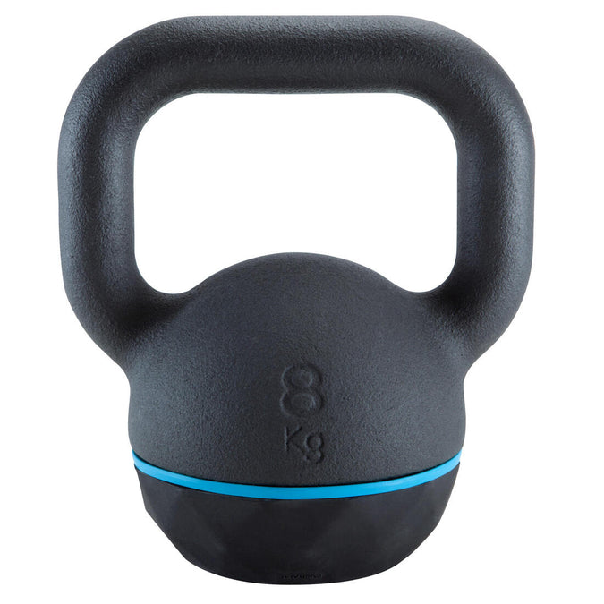 





Cast Iron & Rubber Base Kettlebell - 8 kg - Decathlon Cyprus, photo 1 of 9