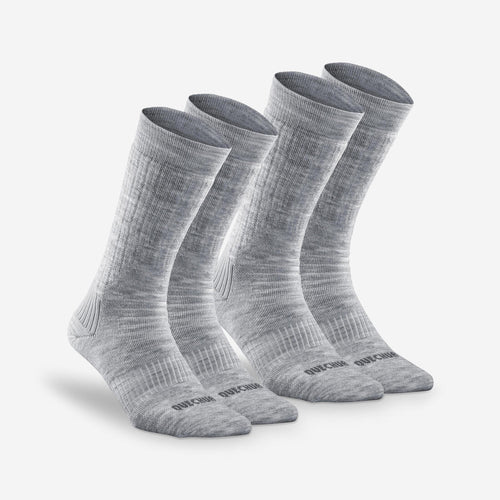 





Warm Hiking Socks - SH100 MID - 2 Pairs - Decathlon Cyprus