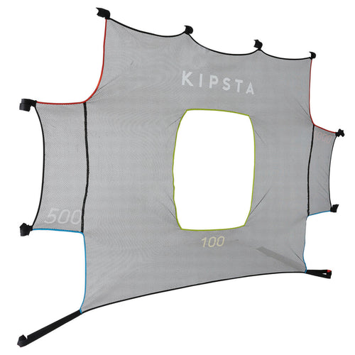 





Football Target Practice Cover for SG 500 L and Basic Goal Size L 3x2m - Grey - Decathlon Cyprus