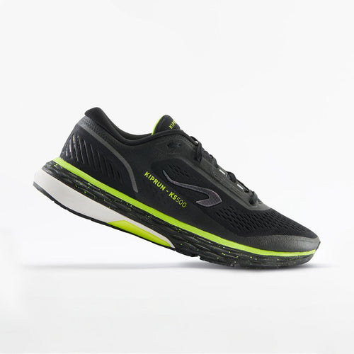 





Kiprun KS500 Men's Running Shoes - Decathlon Cyprus