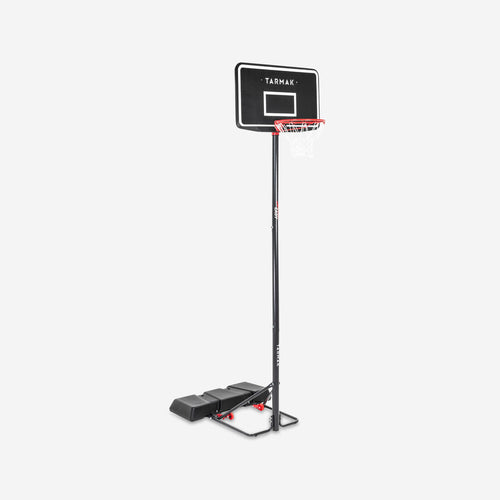 





Basketball Hoop with Adjustable Stand (from 2.20 to 3.05m) B100 Easy - Black - Decathlon Cyprus