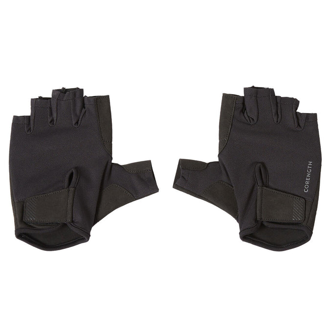 





Weight Training Gloves - Black - Decathlon Cyprus, photo 1 of 6