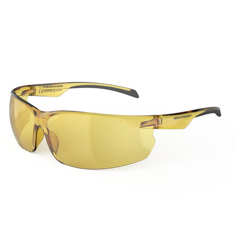 





ST 100 MTB Sunglasses Category 1 - Yellow - Decathlon Cyprus