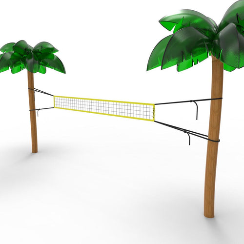 





BV100 Beach Volleyball Net - Yellow - Decathlon Cyprus