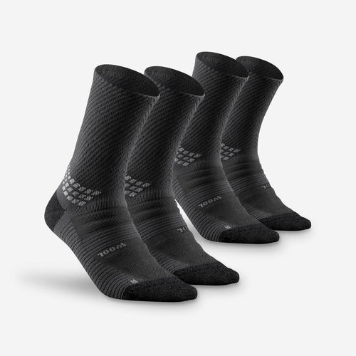 





Hiking Socks Hike 900 High 2-Pack - Decathlon Cyprus