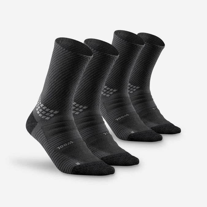 





Hiking Socks Hike 900 High 2-Pack - Decathlon Cyprus, photo 1 of 5