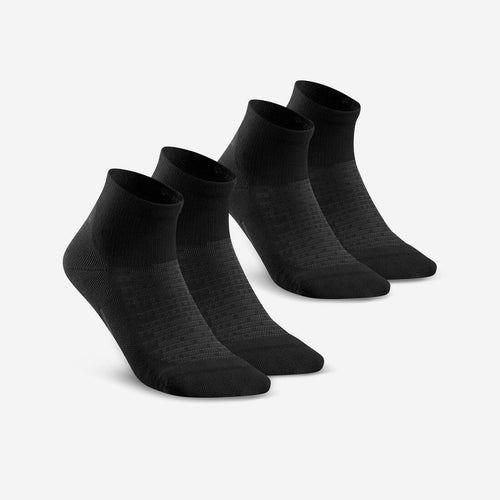 





Sock Hike 100 Mid - Pack of 2 pairs - Coral and - Decathlon Cyprus